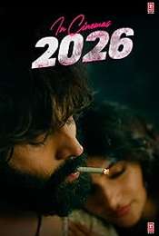 Tu Meri Zindagi Hai