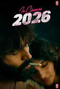 Tu Meri Zindagi Hai - Posters