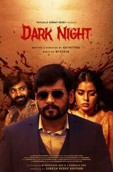 Dark Night
