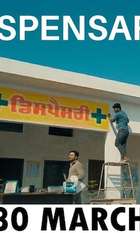 Dispensary