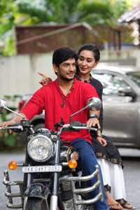 Premi - Posters