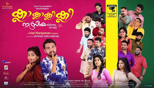 Kla Kla Klee Klee Nazriya Thirinjunokkii - Posters