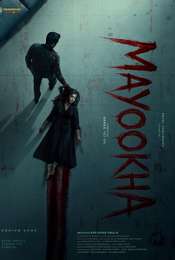 Mayookha