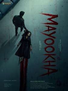 Mayookha - Posters