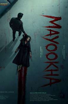 Mayookha