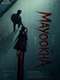 Mayookha