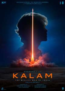 Kalam - Posters