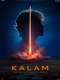 Kalam