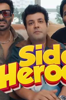 Side Heroes