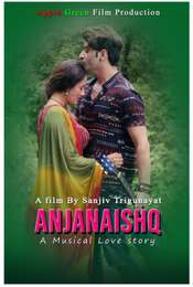 Anjana Ishq