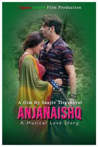 Anjana Ishq - Posters