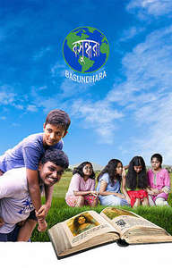 Basundhara - Posters