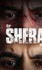 Shera