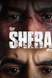 Shera