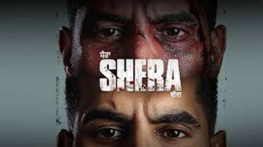 Shera - Posters