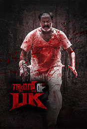 Gangs of UK