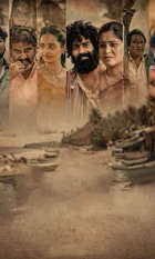 Therachaapa