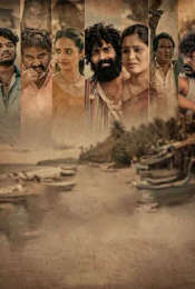 Therachaapa