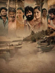 Therachaapa - Posters
