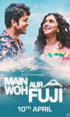 Main Woh Aur Fuji