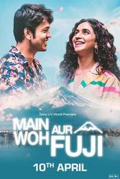 Main Woh Aur Fuji