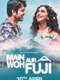 Main Woh Aur Fuji