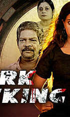 Dark Tracking