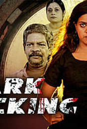 Dark Tracking