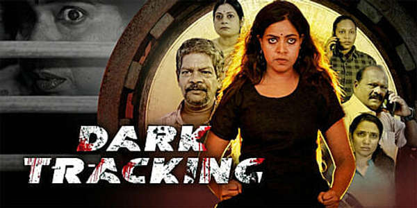 Dark Tracking - Posters