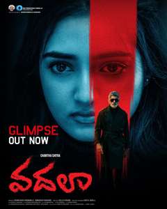 Vadhala - Posters