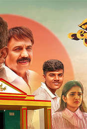 Puneeth Nivasa