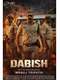 Dabish