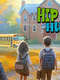 Hip Hip Hurray