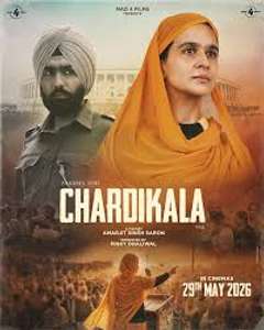 Zakhma Toh Chardikala Tak - Posters