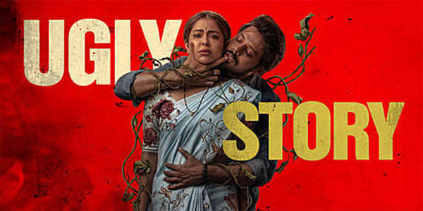 Ugly Story - Posters