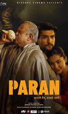 Paran
