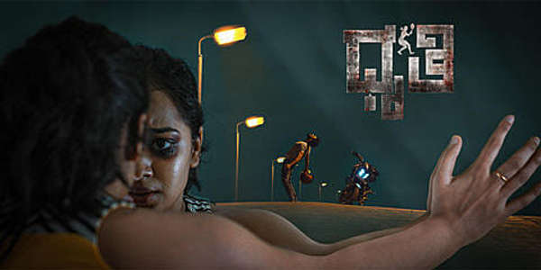 Dhruti - Posters