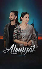 Ahmiyat