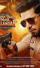 Dama Dum Mast Kalandar