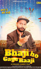Bhaji Ho Gaye Raaji