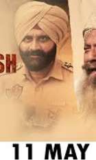 Sangharsh Da Sach