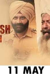 Sangharsh Da Sach