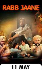 Rabb Jaane