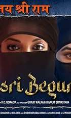 Teesri Begum