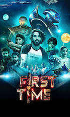 First Time