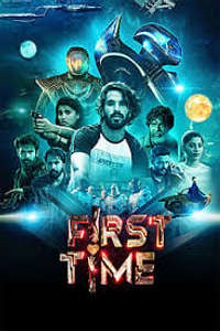 First Time - Posters