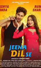 Jeena Dil Se