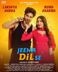 Jeena Dil Se - Posters