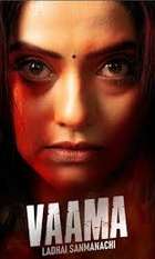 Vaama: Ladhai Sanmanachi