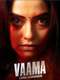 Vaama: Ladhai Sanmanachi